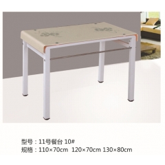 勝芳家具 批發(fā) 餐桌 玻璃餐桌 玻璃餐臺(tái) 小戶(hù)型餐桌 鋼化玻璃餐桌 平板玻璃餐桌 時(shí)尚簡(jiǎn)約 餐廳家具 餐廚家具 金興家具