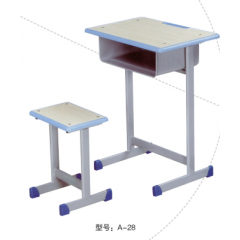 勝芳學(xué)生課桌 學(xué)習(xí)課桌 培訓(xùn)課桌 培訓(xùn)班課桌 單人課桌 輔導(dǎo)班課桌 可升降學(xué)生課桌 學(xué)生家具 學(xué)校家具批發(fā)  益合家具系列