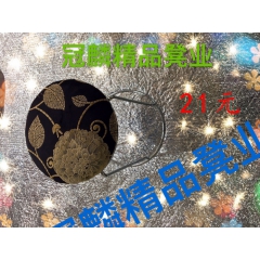 勝芳鐵腿凳子 大休閑凳 鋼筋凳批發(fā) 冠麟家具 簡(jiǎn)易家具