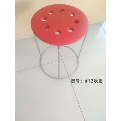 勝芳鐵腿凳子 大休閑凳 鋼筋凳批發(fā) 寰宇家具 簡(jiǎn)易家具