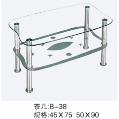 勝芳茶幾批發(fā)  玻璃茶幾 平板玻璃茶幾 鋼化玻璃茶幾 客廳茶幾 客廳家具 廣華家具