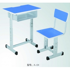 勝芳學生課桌批發(fā) 學習課桌 培訓課桌 培訓班課桌 單人課桌 雙人課桌 輔導班課桌 可升降學生課桌 學生家具 學校家具 益合家具
