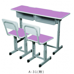 勝芳學(xué)生課桌批發(fā) 學(xué)習(xí)課桌 培訓(xùn)課桌 培訓(xùn)班課桌 單人課桌 雙人課桌 輔導(dǎo)班課桌 可升降學(xué)生課桌 學(xué)生家具 學(xué)校家具 山山校具