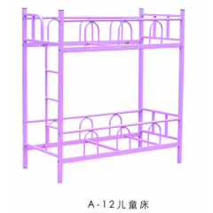 勝芳床鋪批發(fā) 折疊床 單人床 雙人床 高低床 午休床 行軍床 簡(jiǎn)易床 鐵質(zhì)板床 板床批發(fā)山山家具