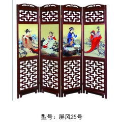 勝芳屏風(fēng) 隔斷 折屏 移動(dòng)屏風(fēng) 酒店屏風(fēng) 酒店隔斷屏風(fēng) 客廳屏風(fēng) 客廳隔斷家具 長(zhǎng)松家具