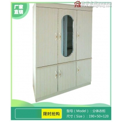 勝芳家具 家具批發(fā) 衣柜 木質(zhì)衣柜 兩開(kāi)門衣柜 板式衣柜批發(fā) 臥室家具 璐陽(yáng)家具