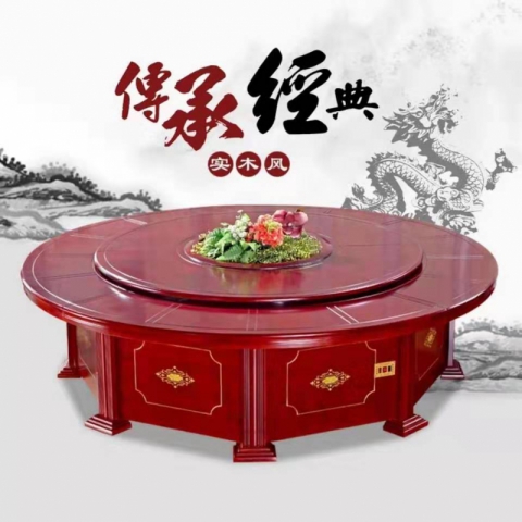 勝芳餐桌椅 轉(zhuǎn)盤桌 實木旋轉(zhuǎn)大餐臺 桌面 桌架  實木餐桌椅 實木餐臺椅 中式餐桌椅 實木餐桌椅組合批發(fā) 木質(zhì)家具 餐廳家具中式家具  長松家具