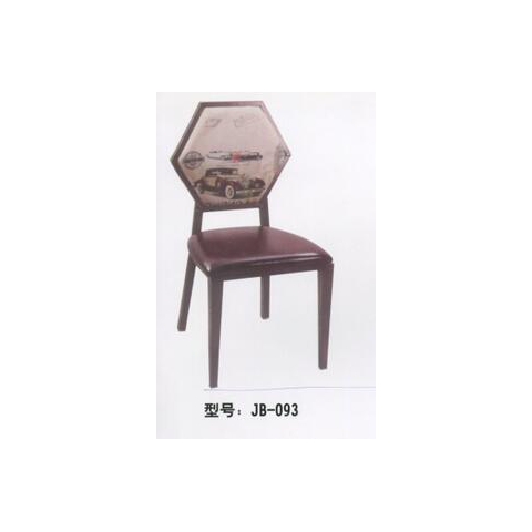 勝芳餐椅批發(fā) 簡(jiǎn)約現(xiàn)代實(shí)木餐椅 家用靠背 休閑餐廳 酒店 咖啡廳 酒店椅 創(chuàng)意家具 快餐椅子 實(shí)木餐椅 A字椅 仿古椅 金寶家具