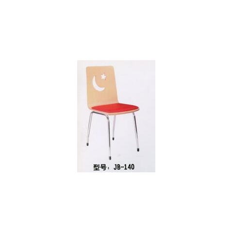 勝芳餐椅批發(fā) 簡約現(xiàn)代實木餐椅 家用靠背 休閑餐廳 酒店 咖啡廳 酒店椅 創(chuàng)意家具 快餐椅子 實木餐椅 A字椅 仿古椅 金寶家具