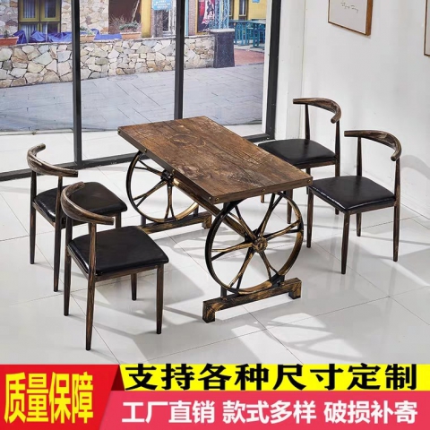 車輪桌  勝芳休閑椅批發(fā) 復古式餐椅 主題餐椅 布藝圍椅 休閑家具 洽談椅 牛角椅 休閑家具 會所家具 酒店家具 高馳家具