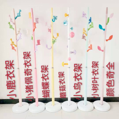 勝芳家具批發(fā) 衣帽架 衣架 大衣架 實(shí)木衣架 木質(zhì)衣架 落地衣架 創(chuàng)意衣架 掛衣架 衣服架 （客廳 臥室）衣帽架 臥室衣架 臥室家具 簡(jiǎn)易家具 天晟家具