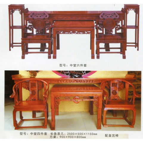 勝芳茶幾批發(fā) 實(shí)木茶幾 客廳家具 儲(chǔ)物柜 簡(jiǎn)約 家用茶幾 桌臺(tái) 雙全實(shí)木家具