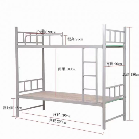 勝芳在線家具批發(fā) 上下床 單人床 雙人床 童床 公寓床 連體床 鐵床 雙層 上下鋪 高低床 宿舍床 學(xué)校 工地 英利家具