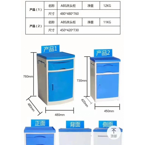 勝芳床鋪批發(fā) 折疊床 單人床 雙人床 高低床 午休床 行軍床 簡易床 鐵質(zhì)板床 板床批發(fā) 長青家具