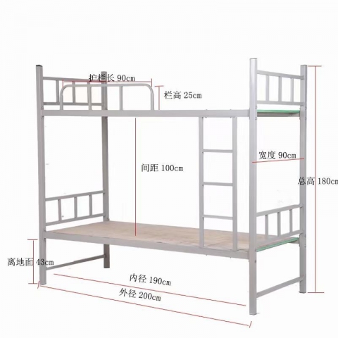 勝芳在線家具批發(fā) 上下床 單人床 雙人床 童床 公寓床 連體床 鐵床 雙層 上下鋪 高低床 宿舍床 學(xué)校 工地  卓然家具