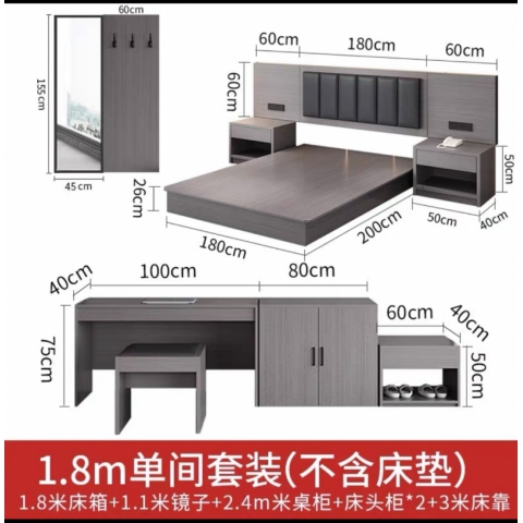 勝芳家具批發(fā)，軟床公寓床，嚶兒床，床頭柜等可來(lái)樣定制 田豐家具有限公司