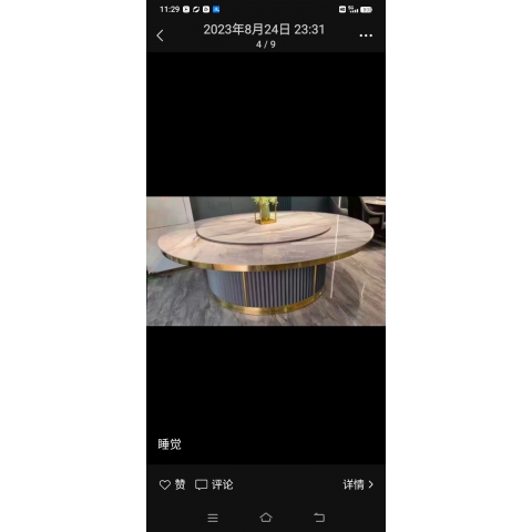 勝芳酒店家具批發(fā) 巖板餐桌 電動(dòng)桌 酒店桌 圓桌  宴會桌 餐廳 飯店 會所 大理石圓桌 橢圓桌  火鍋?zhàn)?電動(dòng)餐桌  餐桌 多泰酒店家具