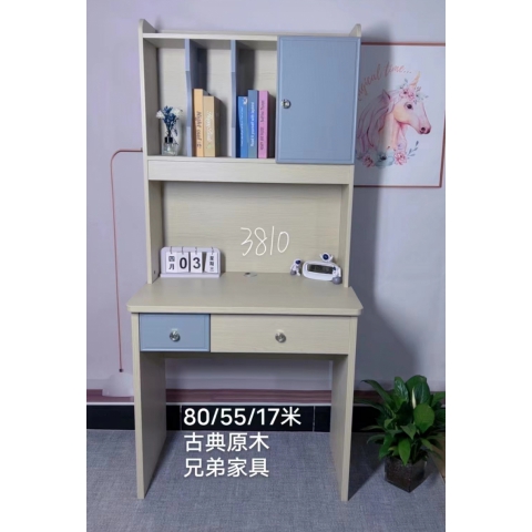 勝芳電腦桌批發(fā) 書桌書架組合 板式電腦桌 一體桌 現(xiàn)代簡約家用學生電腦臺式桌 臥室書柜 寫字桌子 寫字桌 寫字臺 帶抽屜電腦桌 臥室家具 兄弟家具