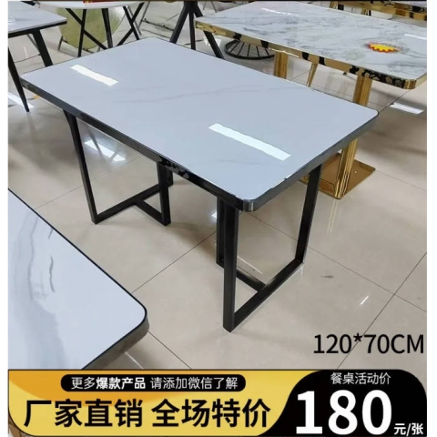 勝芳家具批發(fā)家用特價(jià)廠家直銷輕奢圓桌巖板茶幾現(xiàn)代簡(jiǎn)約沙發(fā)餐桌邊幾商用休閑售樓處接待小圓桌方桌咖啡臺(tái)云萱酒店家具