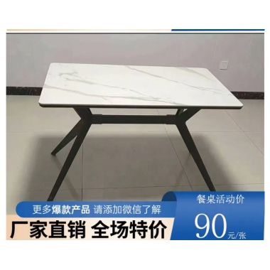 勝芳家具批發(fā)直銷(xiāo)銷(xiāo)售特價(jià)源頭工廠巖板酒店電動(dòng)大圓桌飯店包廂實(shí)木餐桌會(huì)所宴會(huì)新中式火鍋?zhàn)励欥窝鐣?huì)酒店家具